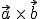 vektor a x vektor b (mit X als Multiplikationszeichen)