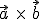 vektor a kreuz vektor b